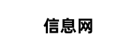 O易下载
